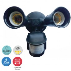 ΦΩΤΙΣΤΙΚΟ ΜΕ ΑΙΣΘΗΤΗΡΑ ΚΙΝΗΣΗΣ Ε27 IP44