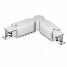 ΡΑΓΑ ΓΙΑ SPOT LED - ΣΥΝΔΕΣΜΟΣ ΓΩΝΙΑ ΔΕΞΙΑ / ΑΡΙΣΤΕΡΗ 5455