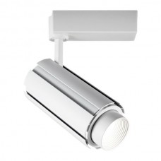 Spot ράγας LED ρυθμιζόμενης δέσμης 30W 5943 Spot ράγας LED ρυθμιζόμενης δέσμης 30W 5943