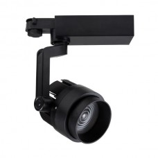 Spot ράγας LED ρυθμιζόμενης δέσμης 20W 5948 Spot ράγας LED ρυθμιζόμενης δέσμης 20W 5948