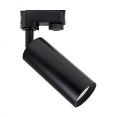 Spot ράγας LED ρυθμιζόμενο 7W GU10 5950 Spot ράγας LED ρυθμιζόμενο 7W GU10 5950