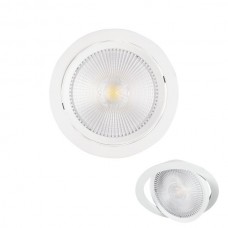 ΣΠΟΤ ΧΩΝΕΥΤΟ LED ΡΥΘΜΙΖΟΜΕΝΟ 20W 4000C.W.