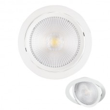 ΣΠΟΤ ΧΩΝΕΥΤΟ LED ΡΥΘΜΙΖΟΜΕΝΟ 30W 4000C.W.