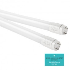 ΓΥΑΛΙΝΗ ΛΑΜΠΑ LED TUBE ΦΘΟΡΙΟΥ SMD 18W 6000 W.W. ECONOMY LINE 5775