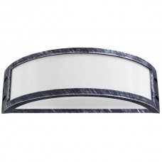 Ασημένια πλαστική επιτοίχια απλίκα 10W Heronia 13-0079 SLP-20A SILVER Ασημένια πλαστική επιτοίχια απλίκα 10W Heronia 13-0079 SLP-20A SILVER